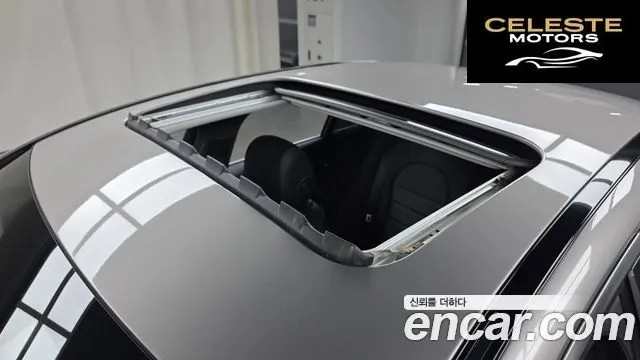 MERCEDES BENZ C-Classe W205 C220 d 4MATIC Exclusive 2019 — photo 27 sur 30