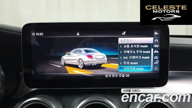 MERCEDES BENZ C-Classe W205 C220 d 4MATIC Exclusive 2019 — photo 29 sur 30