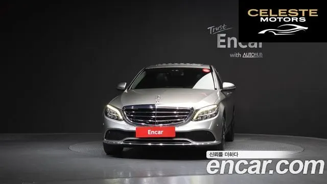 MERCEDES BENZ C-Classe W205 C220 d 4MATIC Exclusive 2019 — photo 3 sur 30