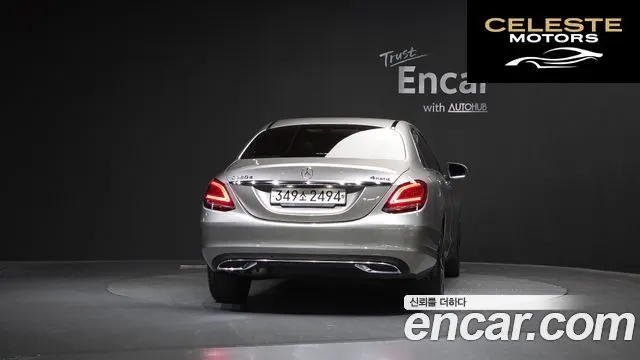 MERCEDES BENZ C-Classe W205 C220 d 4MATIC Exclusive 2019 — photo 4 sur 30