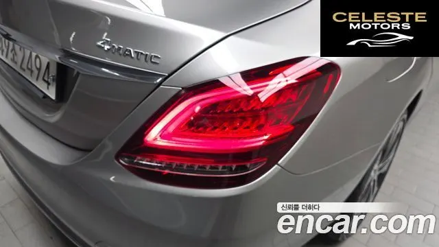 MERCEDES BENZ C-Classe W205 C220 d 4MATIC Exclusive 2019 — photo 9 sur 30