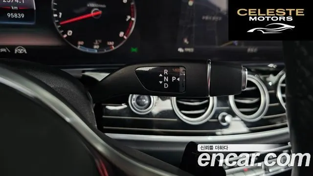 MERCEDES BENZ E-Classe W213 E450 4MATIC Exclusive 2020 — photo 12 sur 36