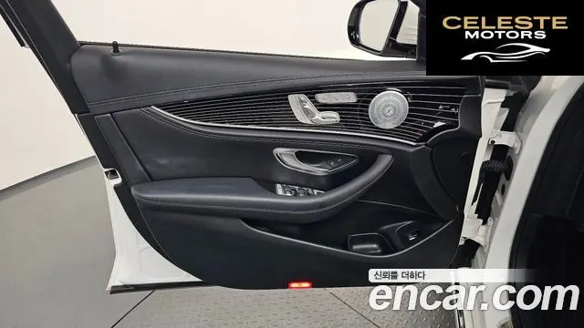 MERCEDES BENZ E-Classe W213 E450 4MATIC Exclusive 2020 — photo 14 sur 36