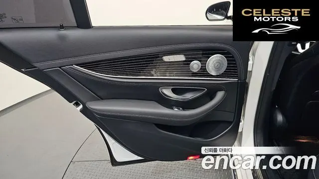 MERCEDES BENZ E-Classe W213 E450 4MATIC Exclusive 2020 — photo 15 sur 36