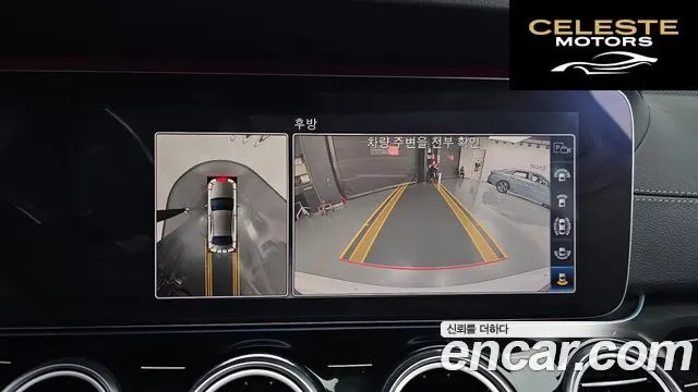 MERCEDES BENZ E-Classe W213 E450 4MATIC Exclusive 2020 — photo 20 sur 36