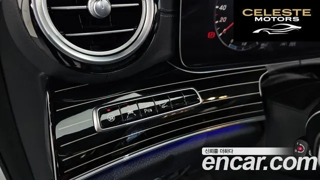 MERCEDES BENZ E-Classe W213 E450 4MATIC Exclusive 2020 — photo 22 sur 36