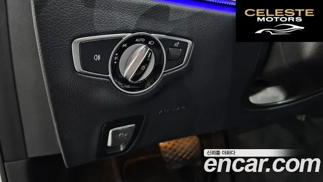 MERCEDES BENZ E-Classe W213 E450 4MATIC Exclusive 2020 — photo 29 sur 36