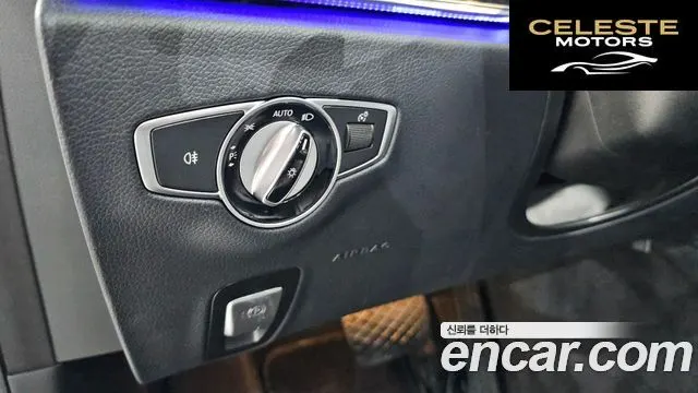 MERCEDES BENZ E-Classe W213 E450 4MATIC Exclusive 2020 — photo 30 sur 36