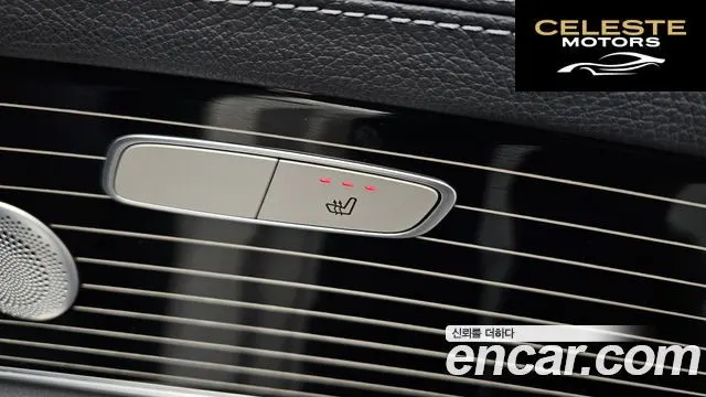 MERCEDES BENZ E-Classe W213 E450 4MATIC Exclusive 2020 — photo 34 sur 36