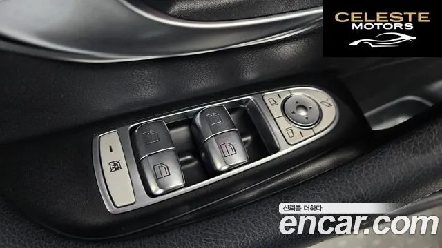 MERCEDES BENZ E-Classe W213 E450 4MATIC Exclusive 2020 — photo 35 sur 36