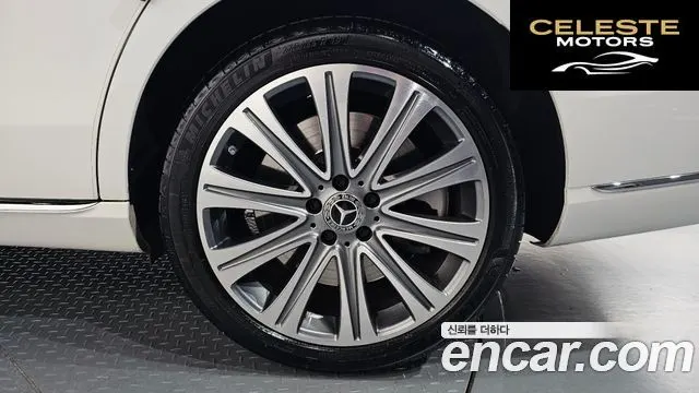 MERCEDES BENZ E-Classe W213 E450 4MATIC Exclusive 2020 — photo 7 sur 36