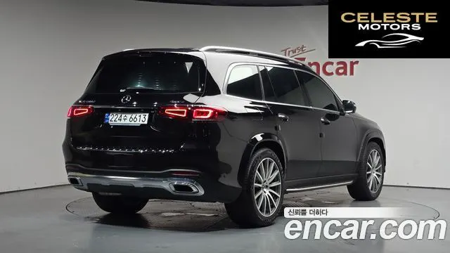 MERCEDES BENZ GLS-Classe X167 GLS400d 4MATIC 2023 — photo 1 sur 37