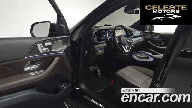 MERCEDES BENZ GLS-Classe X167 GLS400d 4MATIC 2023 — photo 12 sur 37