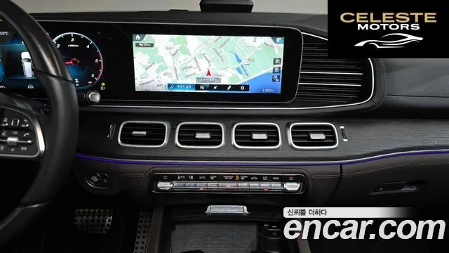 MERCEDES BENZ GLS-Classe X167 GLS400d 4MATIC 2023 — photo 19 sur 37