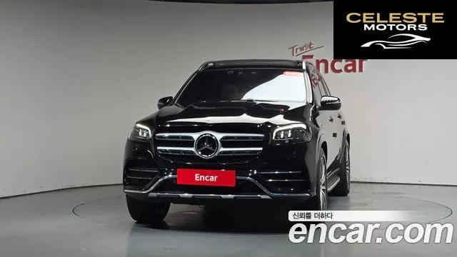 MERCEDES BENZ GLS-Classe X167 GLS400d 4MATIC 2023 — photo 2 sur 37