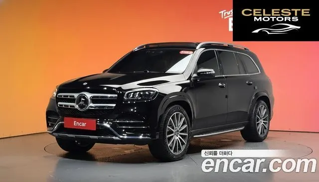 MERCEDES BENZ GLS-Classe X167 GLS400d 4MATIC 2023 — photo 37 sur 37