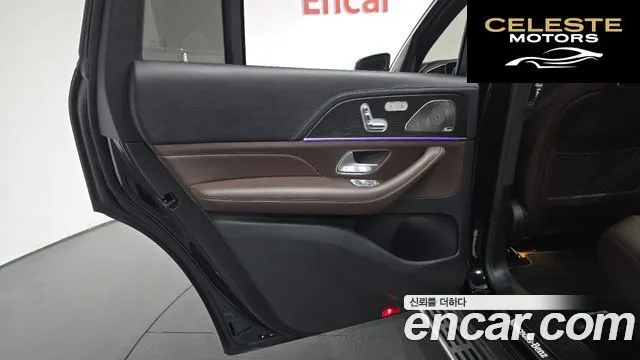 MERCEDES BENZ GLS-Classe X167 GLS400d 4MATIC 2023 — photo 14 sur 37