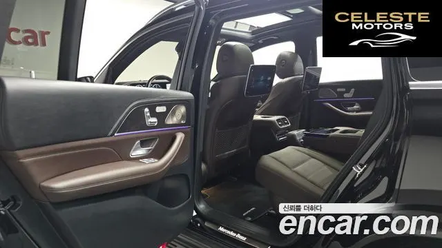 MERCEDES BENZ GLS-Classe X167 GLS400d 4MATIC 2023 — photo 15 sur 37