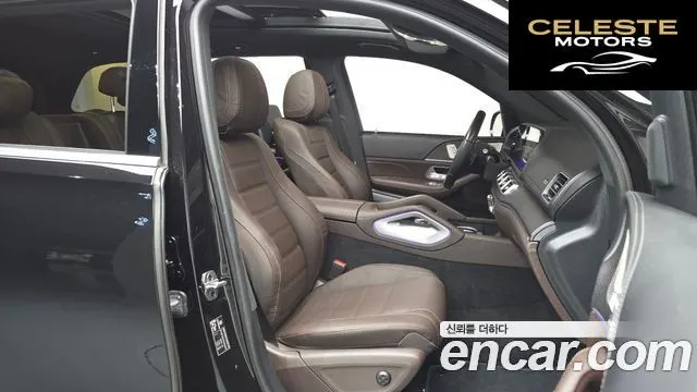 MERCEDES BENZ GLS-Classe X167 GLS400d 4MATIC 2023 — photo 16 sur 37