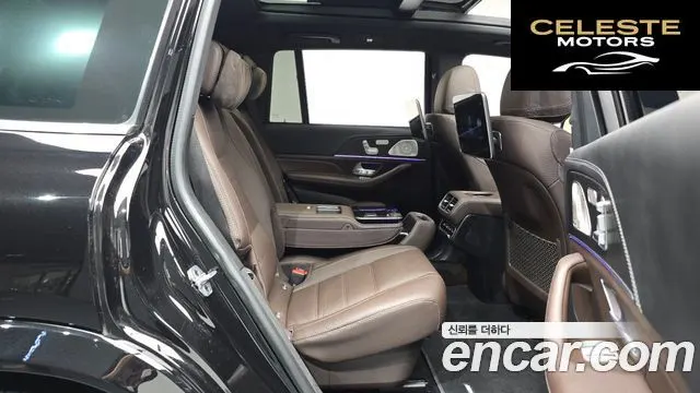 MERCEDES BENZ GLS-Classe X167 GLS400d 4MATIC 2023 — photo 17 sur 37