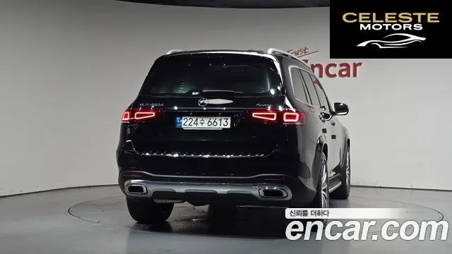 MERCEDES BENZ GLS-Classe X167 GLS400d 4MATIC 2023 — photo 3 sur 37