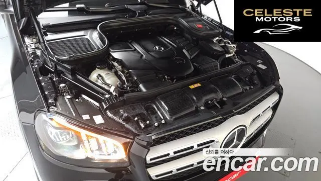MERCEDES BENZ GLS-Classe X167 GLS400d 4MATIC 2023 — photo 5 sur 37