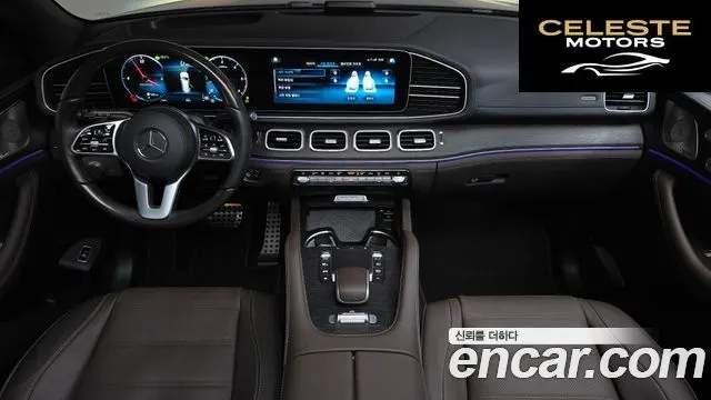 MERCEDES BENZ GLS-Classe X167 GLS400d 4MATIC 2023 — photo 9 sur 37