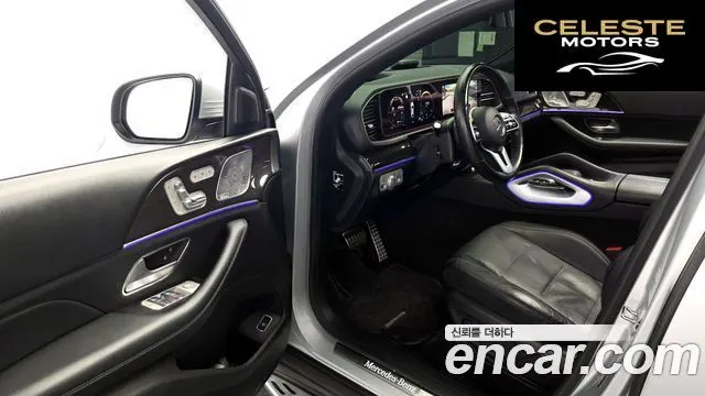 MERCEDES BENZ GLE-Classe W167 GLE400d 4MATIC Coupé 2021 — photo 13 sur 33