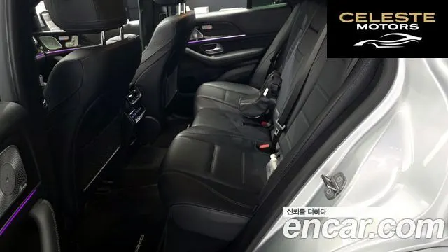 MERCEDES BENZ GLE-Classe W167 GLE400d 4MATIC Coupé 2021 — photo 17 sur 33