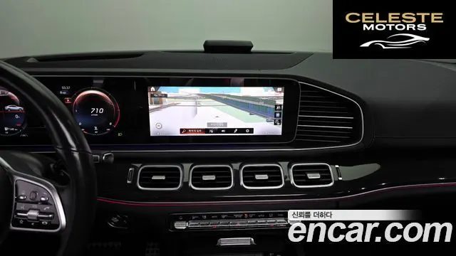 MERCEDES BENZ GLE-Classe W167 GLE400d 4MATIC Coupé 2021 — photo 20 sur 33