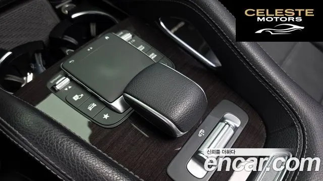 MERCEDES BENZ GLE-Classe W167 GLE400d 4MATIC Coupé 2021 — photo 26 sur 33