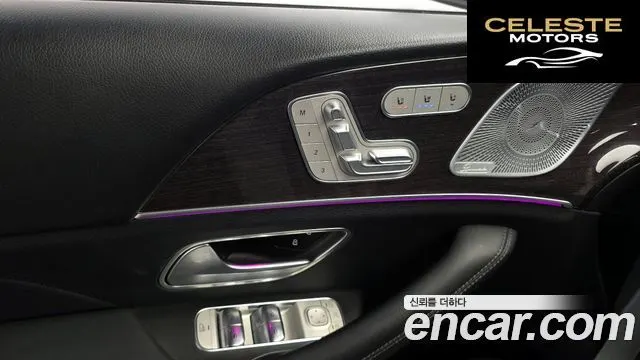 MERCEDES BENZ GLE-Classe W167 GLE400d 4MATIC Coupé 2021 — photo 32 sur 33