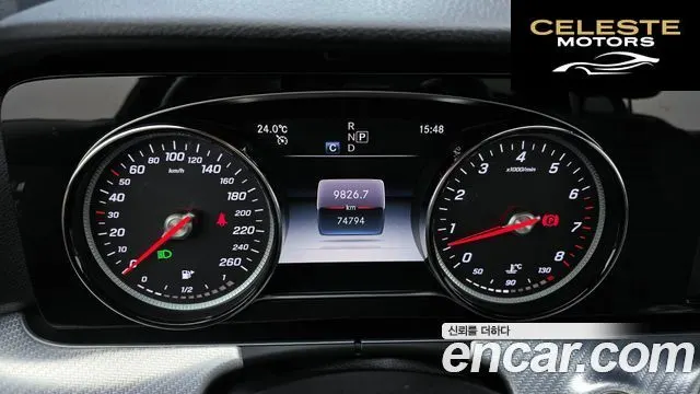 MERCEDES BENZ E-Classe W213 E250 Avantgarde 2020 — photo 11 sur 32