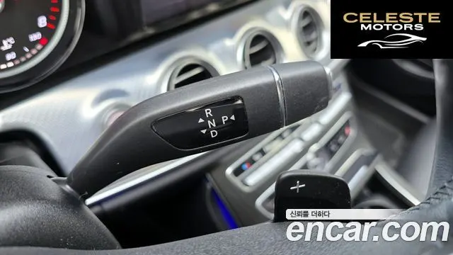 MERCEDES BENZ E-Classe W213 E250 Avantgarde 2020 — photo 12 sur 32