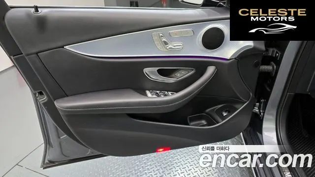 MERCEDES BENZ E-Classe W213 E250 Avantgarde 2020 — photo 14 sur 32