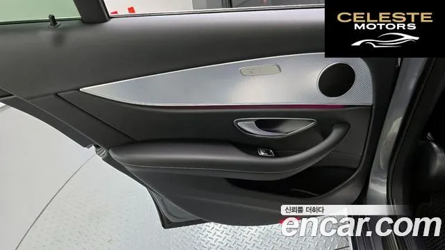 MERCEDES BENZ E-Classe W213 E250 Avantgarde 2020 — photo 15 sur 32