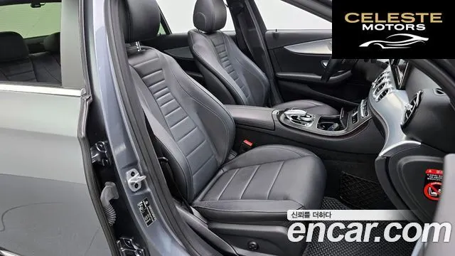 MERCEDES BENZ E-Classe W213 E250 Avantgarde 2020 — photo 18 sur 32