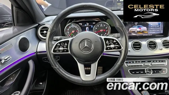 MERCEDES BENZ E-Classe W213 E250 Avantgarde 2020 — photo 19 sur 32