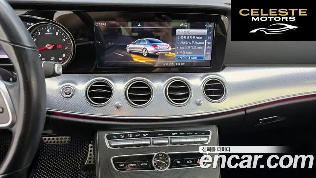 MERCEDES BENZ E-Classe W213 E250 Avantgarde 2020 — photo 20 sur 32