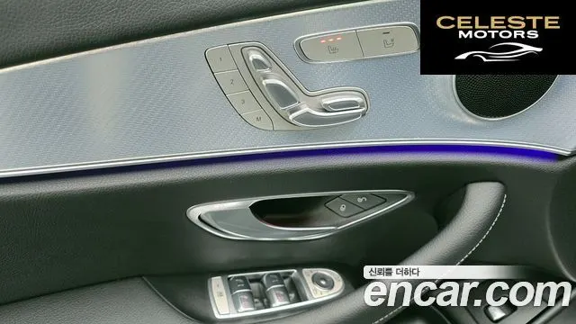MERCEDES BENZ E-Classe W213 E250 Avantgarde 2020 — photo 24 sur 32