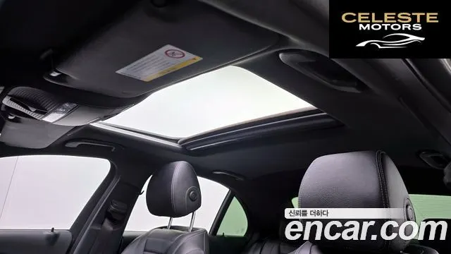 MERCEDES BENZ E-Classe W213 E250 Avantgarde 2020 — photo 25 sur 32