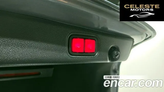 MERCEDES BENZ E-Classe W213 E250 Avantgarde 2020 — photo 26 sur 32