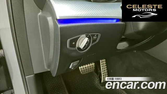 MERCEDES BENZ E-Classe W213 E250 Avantgarde 2020 — photo 28 sur 32