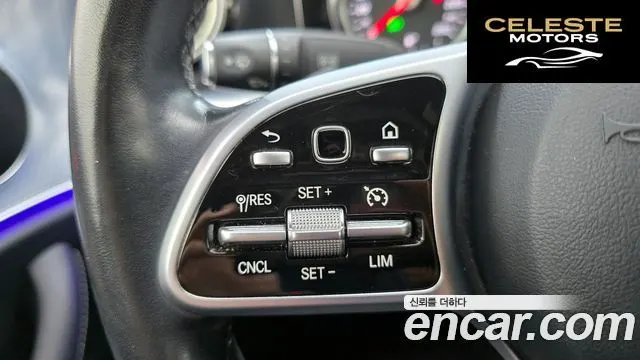 MERCEDES BENZ E-Classe W213 E250 Avantgarde 2020 — photo 29 sur 32