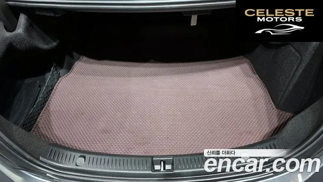 MERCEDES BENZ E-Classe W213 E250 Avantgarde 2020 — photo 32 sur 32