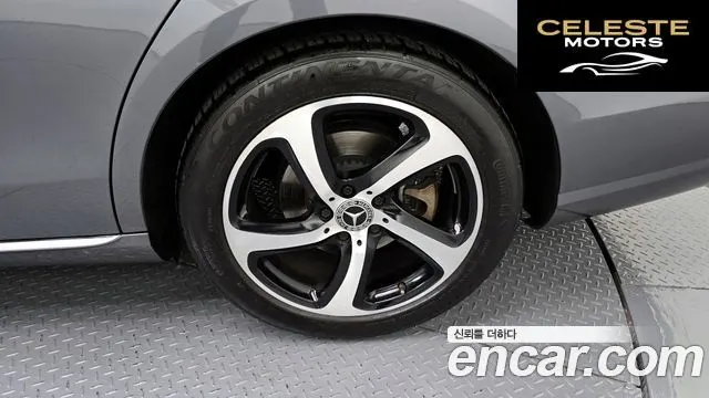 MERCEDES BENZ E-Classe W213 E250 Avantgarde 2020 — photo 7 sur 32