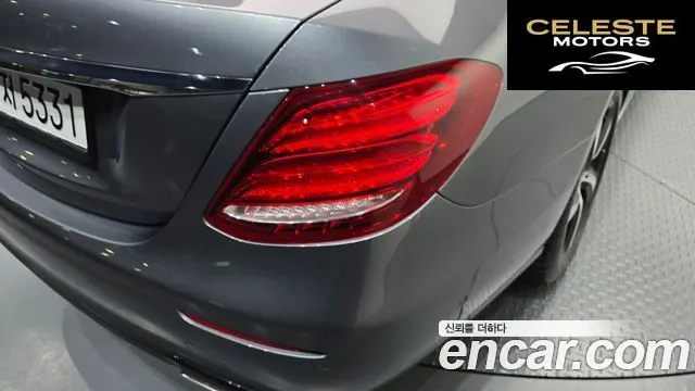 MERCEDES BENZ E-Classe W213 E250 Avantgarde 2020 — photo 9 sur 32