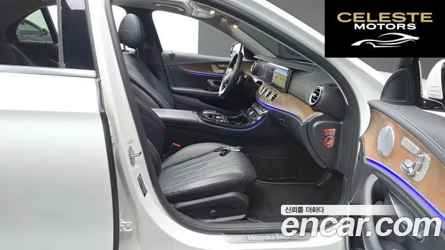 MERCEDES BENZ E-Classe W213 E300 4MATIC Exclusive 2018 — photo 15 sur 41