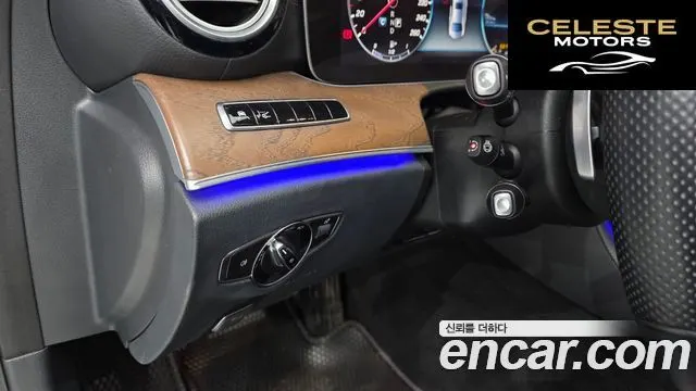 MERCEDES BENZ E-Classe W213 E300 4MATIC Exclusive 2018 — photo 28 sur 41