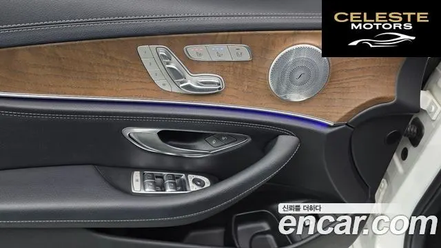 MERCEDES BENZ E-Classe W213 E300 4MATIC Exclusive 2018 — photo 34 sur 41